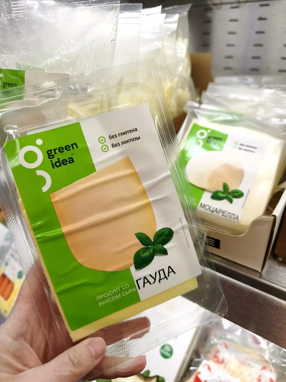 🧀Сыры Green Idea🌱 изготовлены полностью на растительной основе, произведенной из коко...