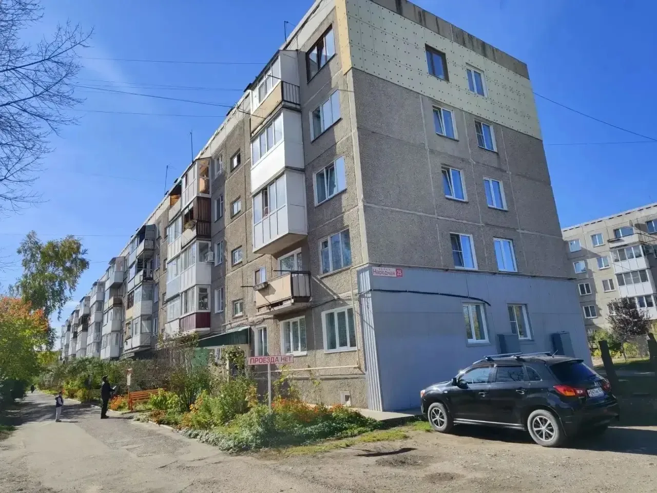 В Минусинске соседка три года кошмарила жильцов подъезда и заплатит 50к