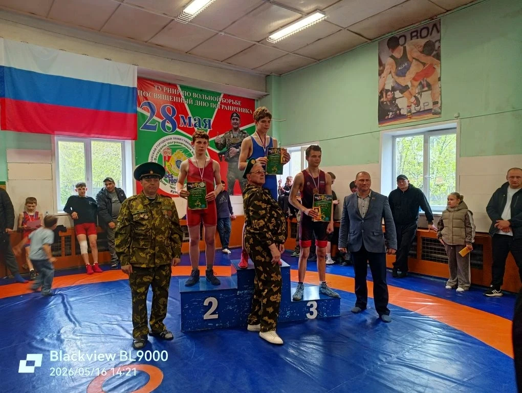16.05.2026 депутаты Совета народных депутатов Березовского городского округа приняли уч...