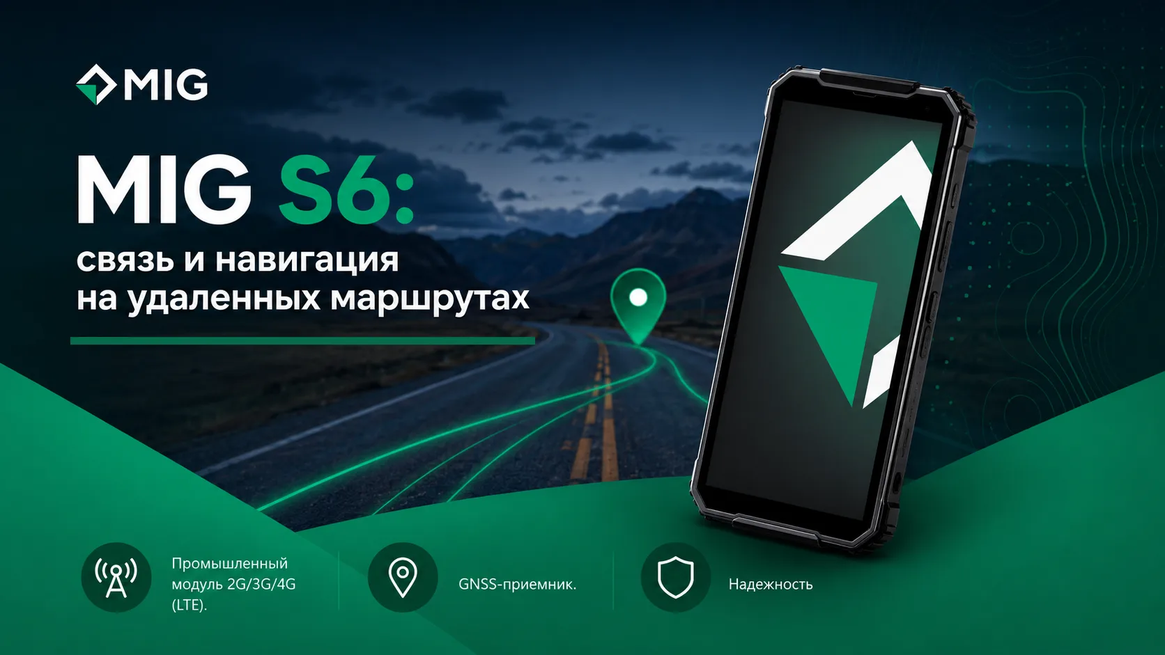 Мы очень рады, когда вы задаете нам вопросы, и в последнее время их количество значител...