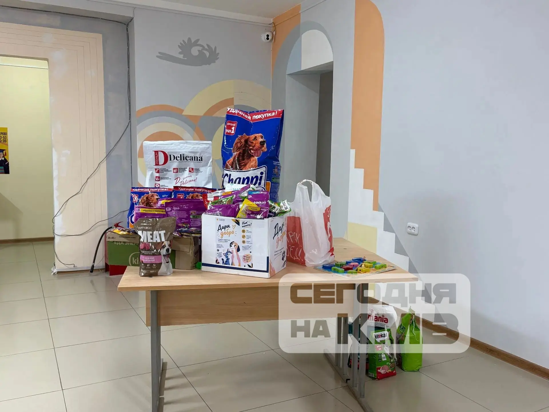 ❤️ В «Академии талантов» Кисловодска проходит акция «Подарим тепло тем, кто в нём нужда...