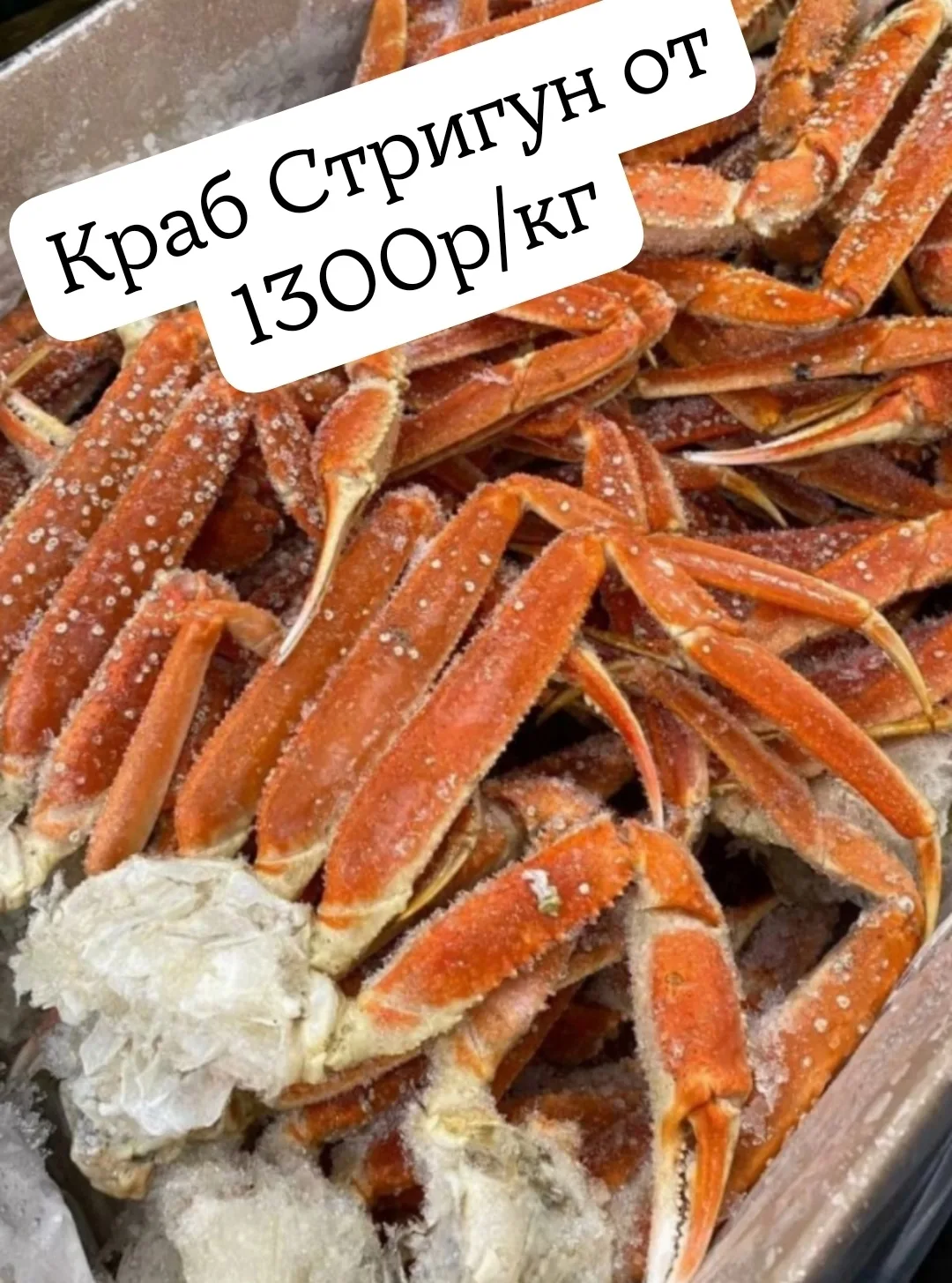 Уже в наличии❗️❗️❗️