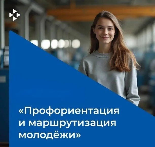 🎓Как найти дело всей жизни?
Путь к призванию начинается не с диплома или первого рабочего дня. Он с