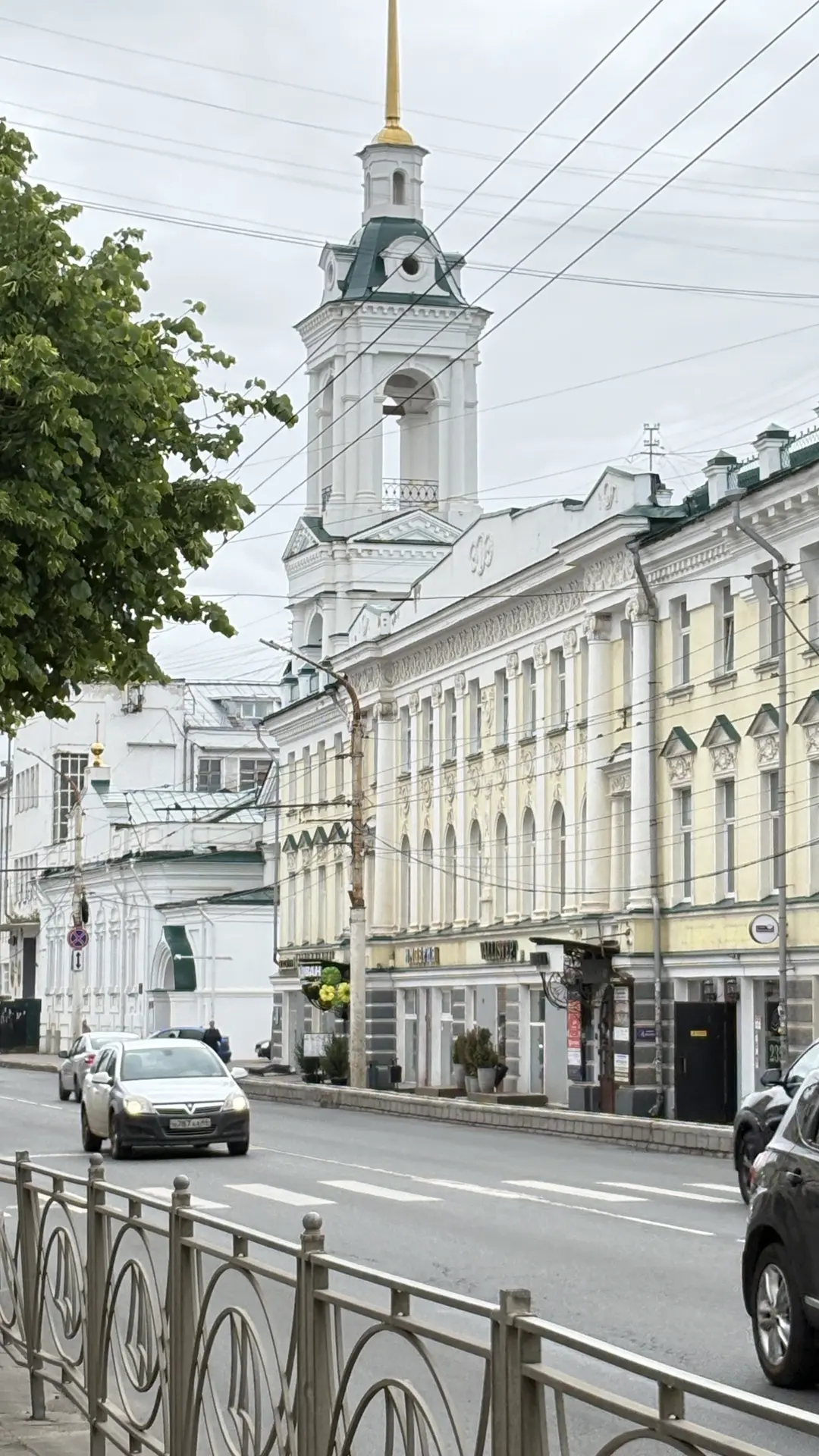 Добрый день, Кострома!