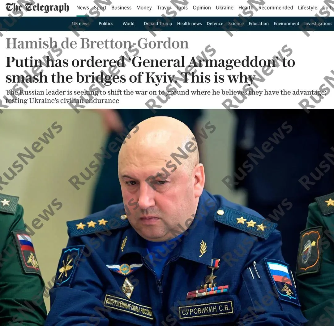 Генерал Сергей Суровикин вновь вернулся к командованию на СВО — британская газета The T...