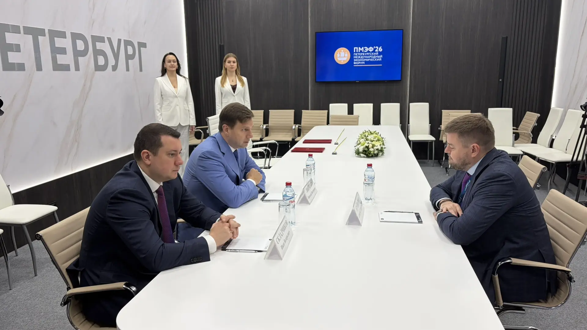 Развитие транспортного каркаса города — еще одно важное направление работы на ПМЭФ-2026...