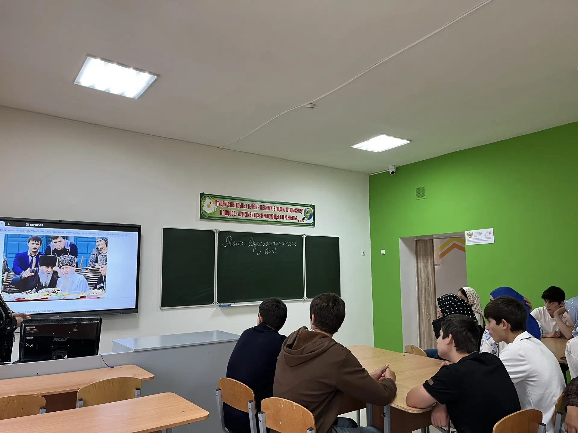 В рамках недели, посвященной вопросам правовой помощи и защиты интересов семьи, в МБОУ «СОШ №1 с. Ша