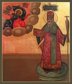 Святитель Ники́фор I, патриарх Константинопольский, исповедник

Дни памяти :
26 марта - Перенесение 