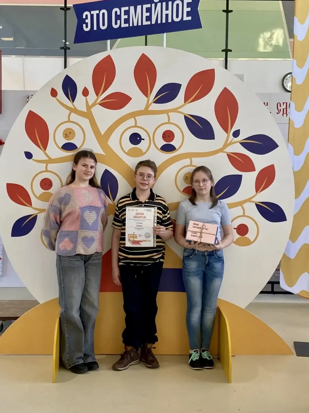 🤩 Победа в финале!  🏆 Команда «Победа» — Егоров Дмитрий, Калмыкова Алёна и Козлова Ксения — стала по