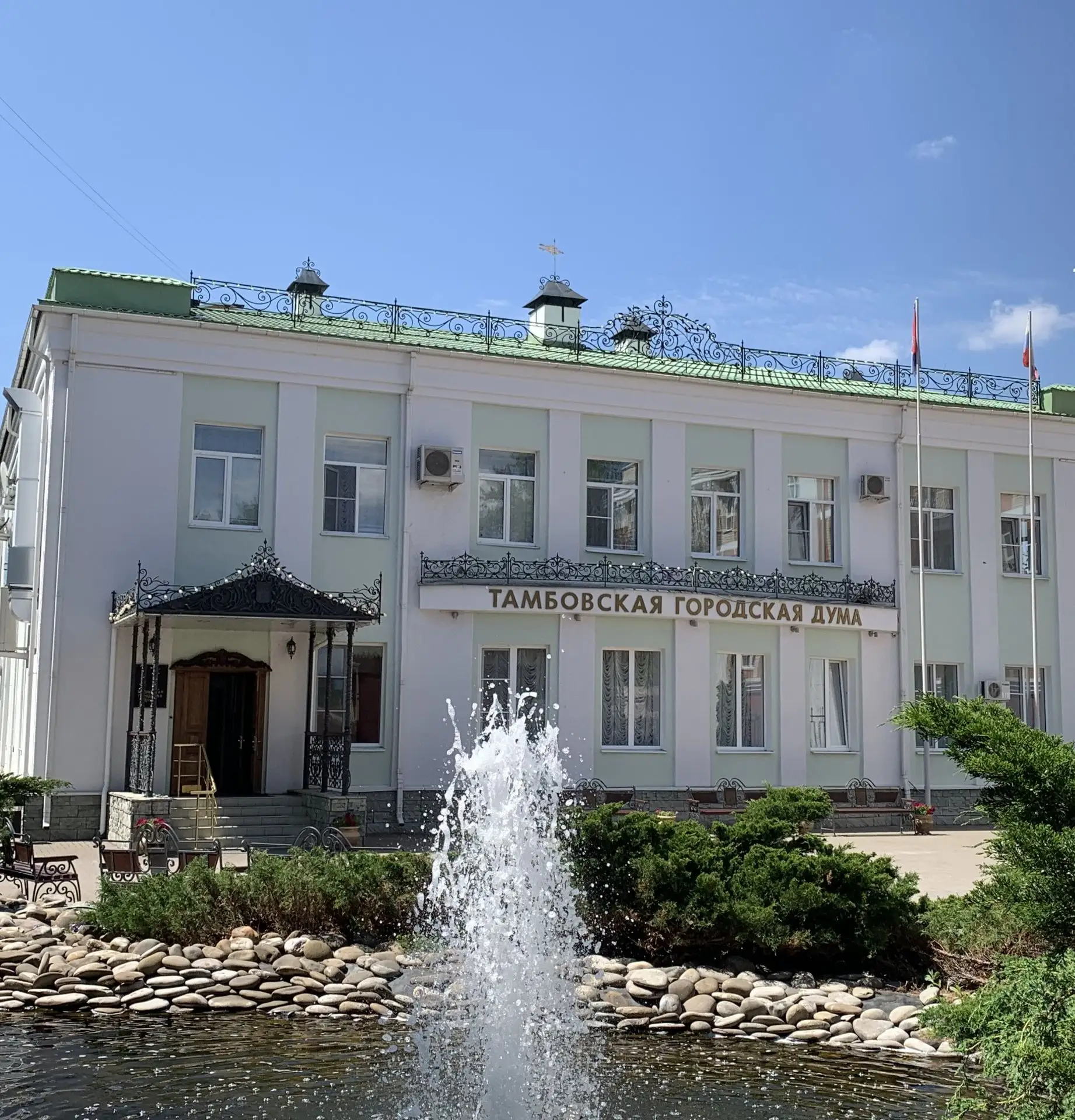 ❗️24 июня состоится десятое очередное заседание Тамбовской городской Думы.  Начало в 10...