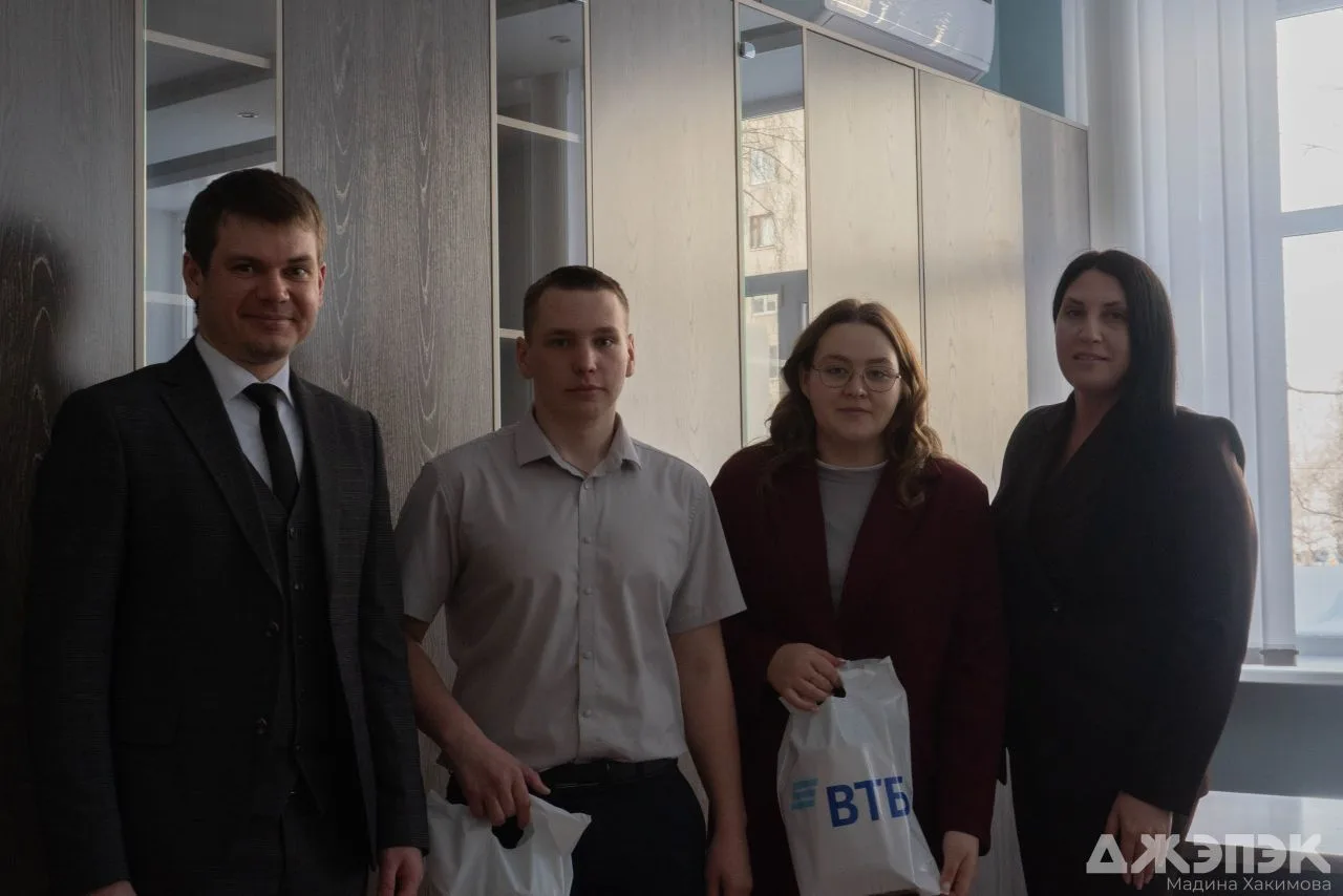 ⭐ Банк ВТБ поддерживает талантливых студентов Алтайского края.  Победители и эксперты регионального 