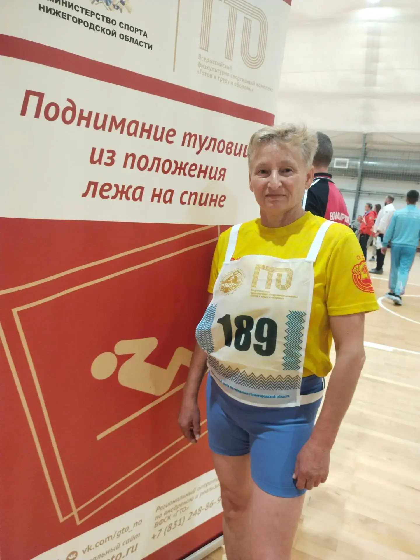 БУДЬ ГОТОВ — ВСЕГДА ГОТОВ,