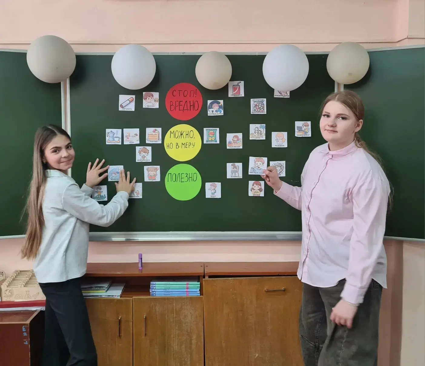 Неделя продвижения здорового образа жизни  📍Неделя здоровья продолжается. Ученики 5 "Б" класса (клас