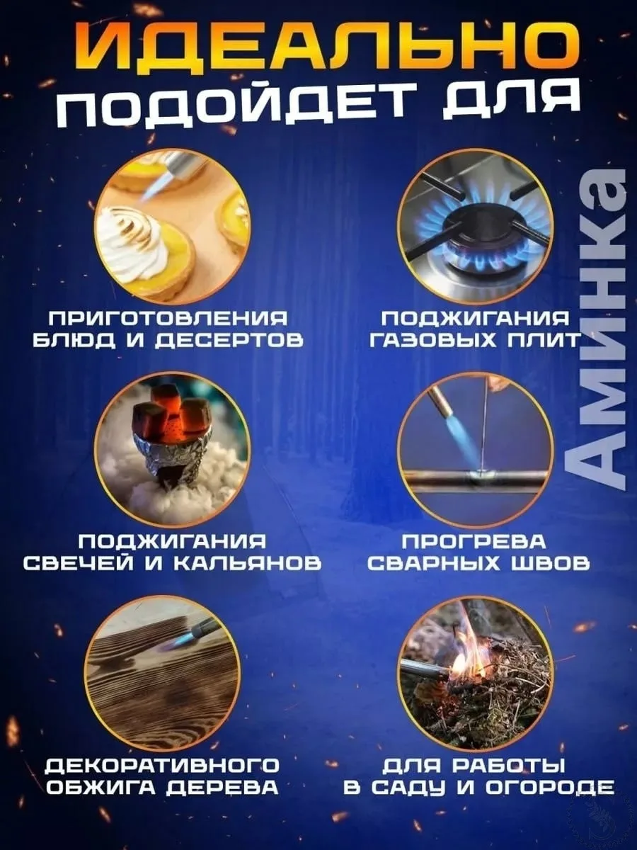 https://vk.com/photo-184814919_492862967