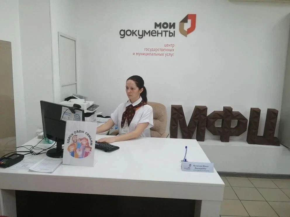 Красноярский край продолжает внедрять семейноцентричные принципы работы в различных сферах,  создава