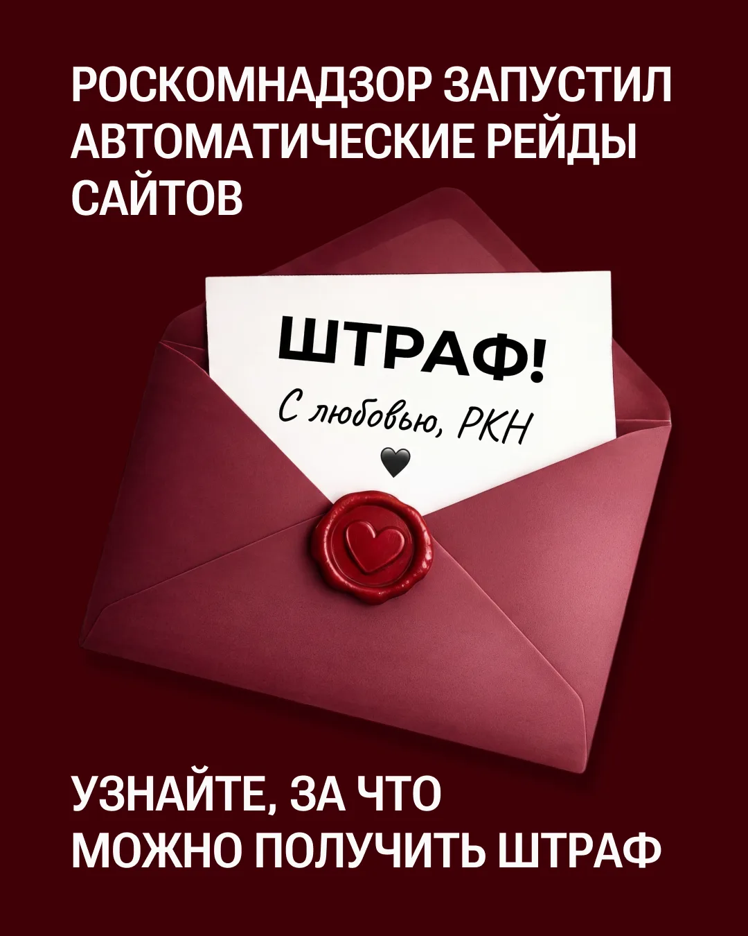 🔥Спецпредложение по аудиту сайта! Сэкономьте 9 990 руб. по кодовому слову в конце поста👇