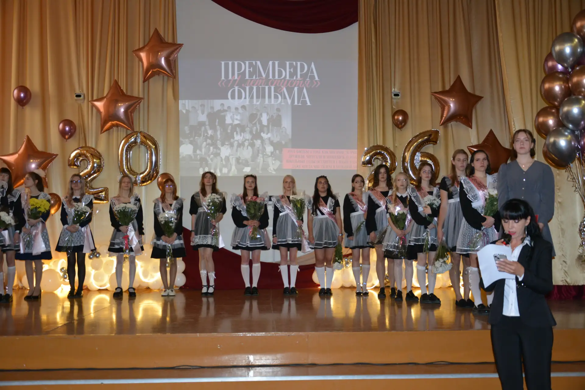 Последние звонки прозвенели в Дальнегорске  В этом году стены школ округа покидают 137 выпускников. 