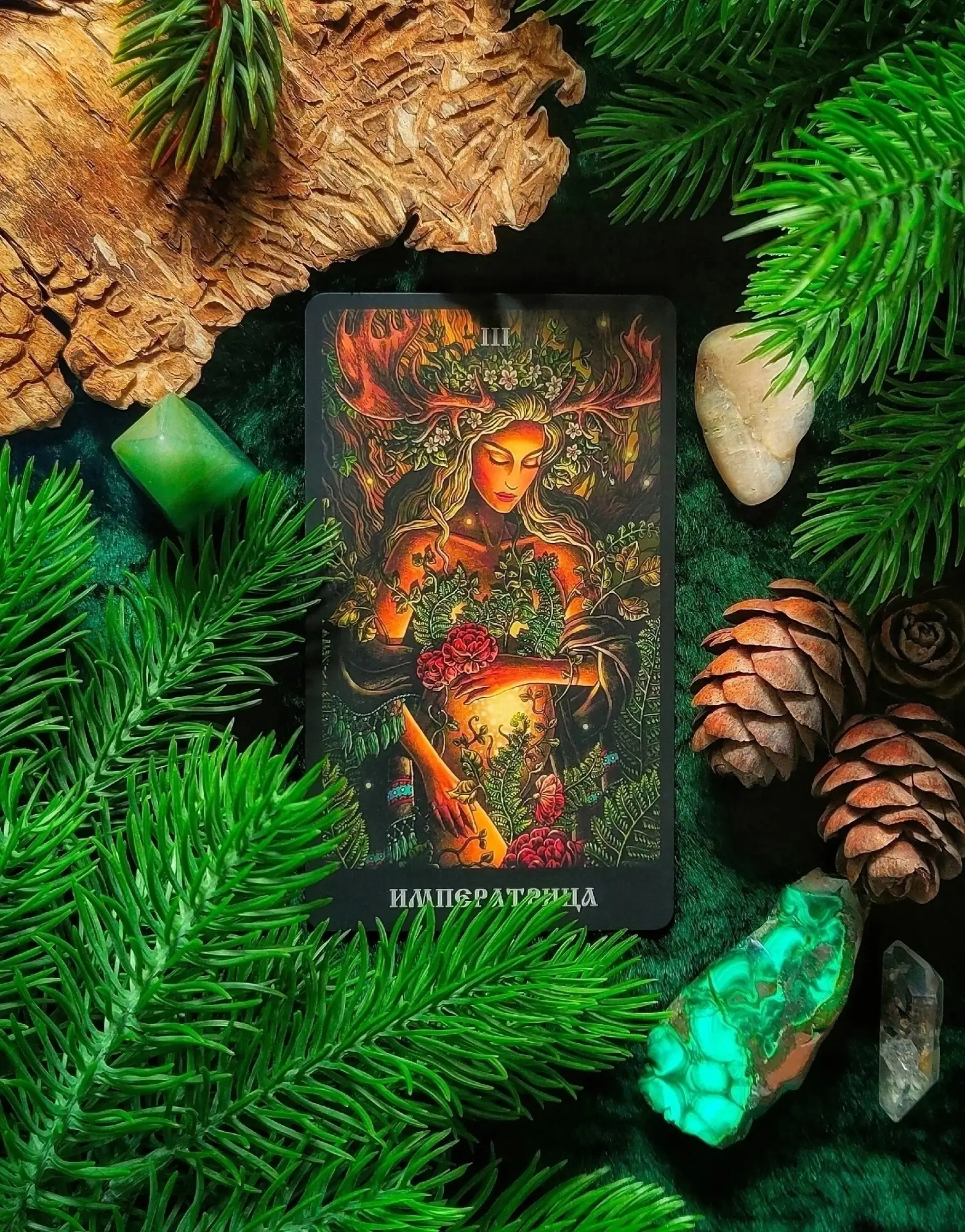 🃏 Карта дня: Императрица.