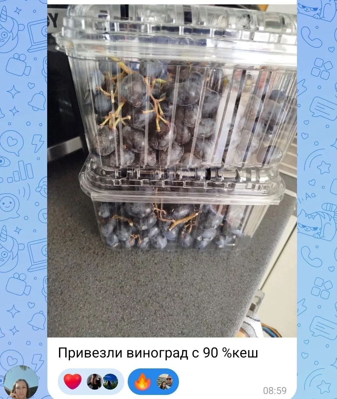 Хвастик из Т-банк