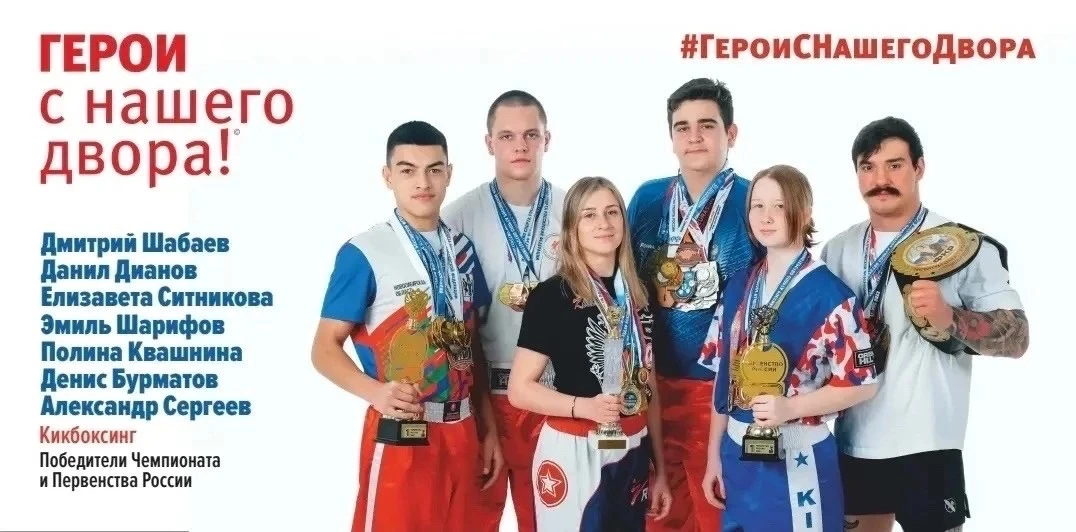 У нас есть очередной повод для гордости за наших студентов!