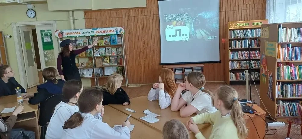 Ученики 5 «В» класса совершили увлекательное путешествие в мир книг, посетив модельную библиотеку им
