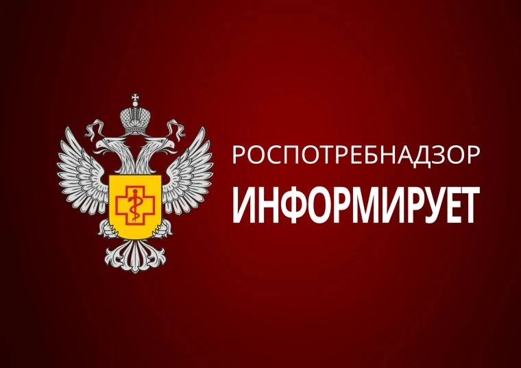 🚨 Внимание: Усилен контроль за качеством воды в Чеченской Республике