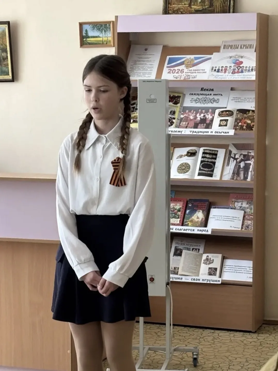 🪖Среди учащихся 7-х классов прошел конкурс чтецов стихотворений, посвященных Великой Отечественной в