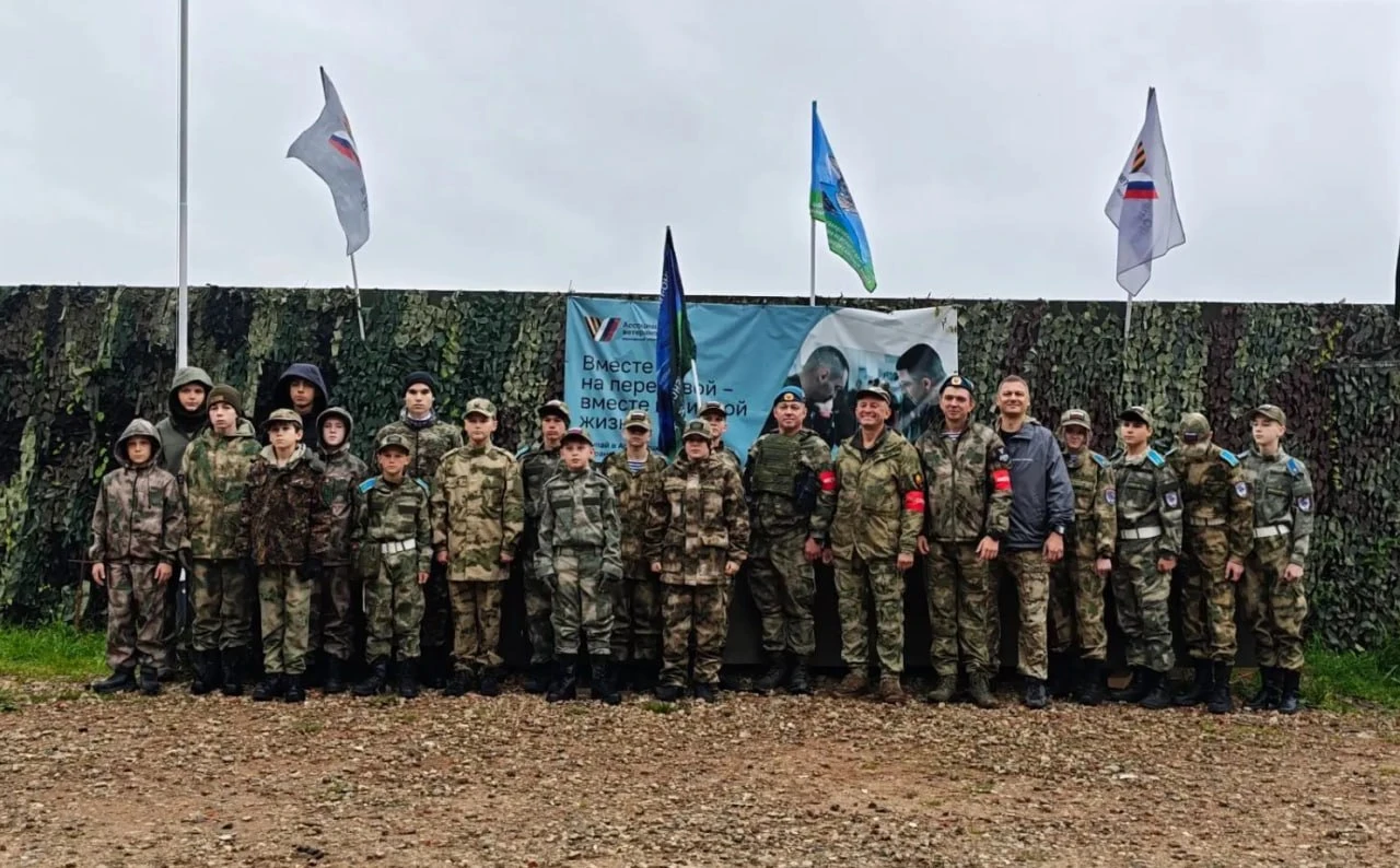 💪🏻 Юные королёвцы отправились на военно-патриотические сборы «Первый рубеж»