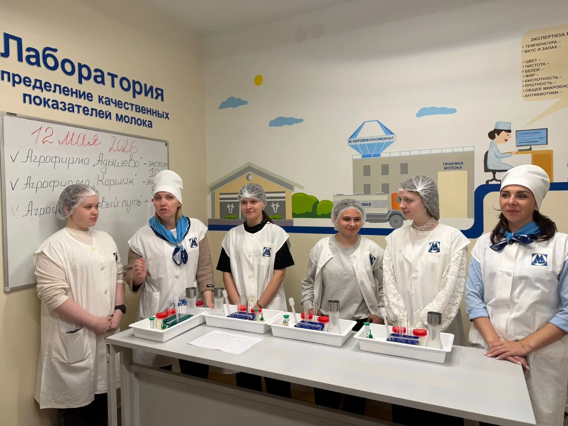 🥛 Путь молока: студенты Кирова изучили производство изнутри

Студенческий сельскохозяйственный отря