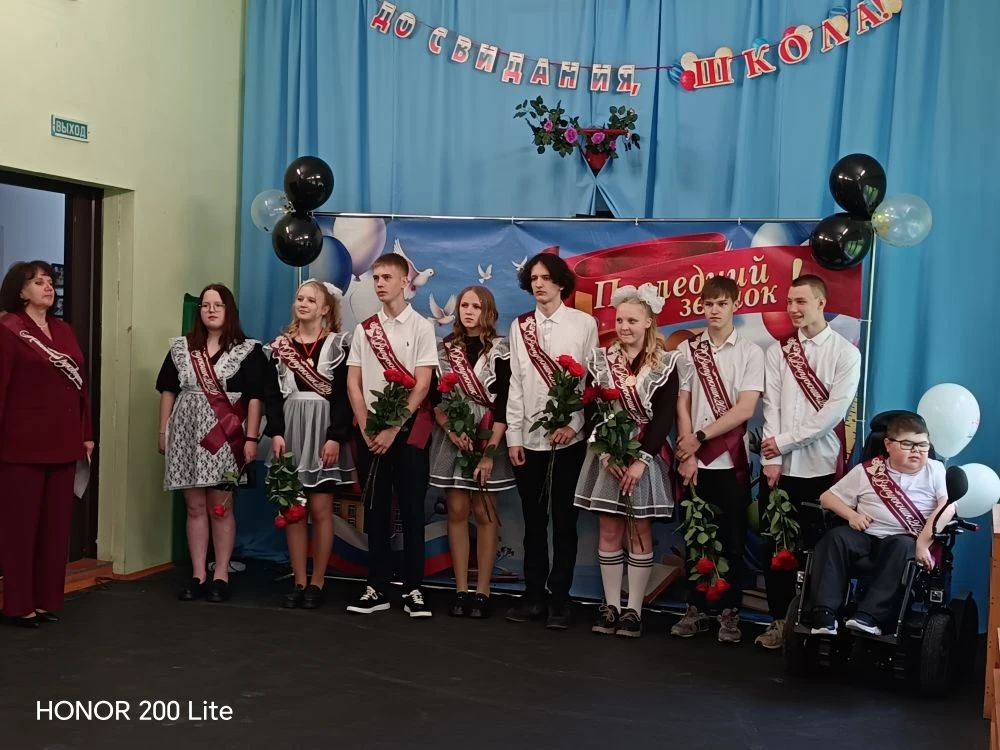 💫 Этот день наступил быстрее, чем мы думали...