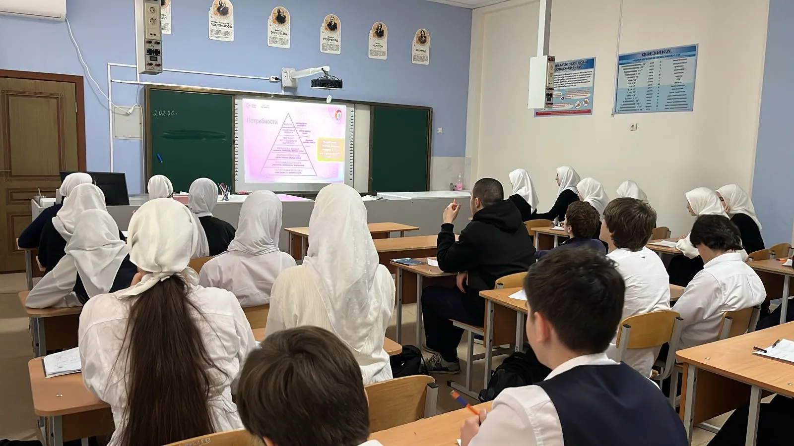 Сегодня в 12-й школе Грозного прошла лекция на тему «Рациональное потребление» в рамках...