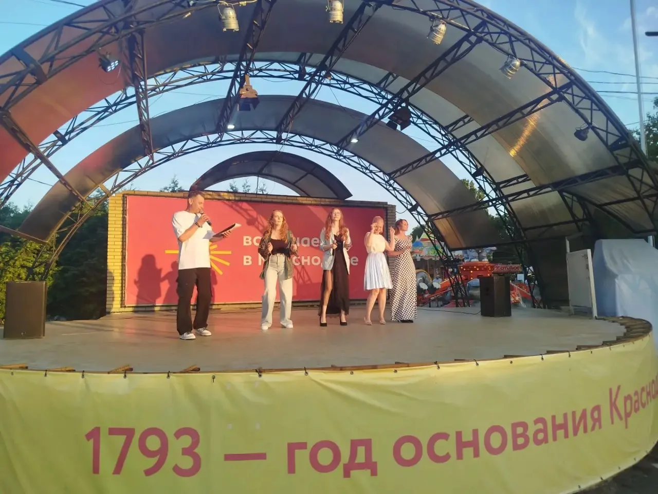 📣Ищете локацию для мероприятия? Краснодарские парки открыты для сотрудничества!