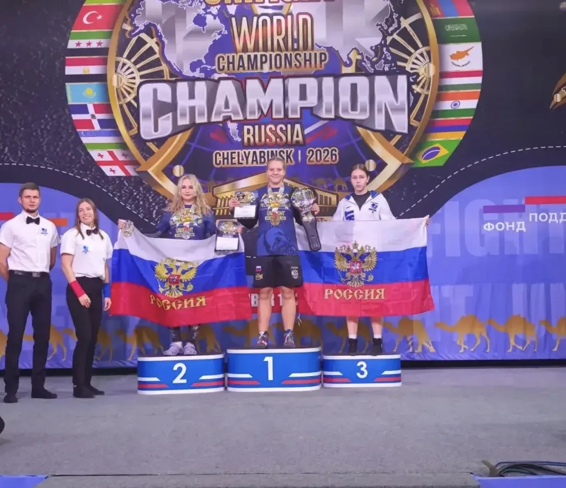 🏆 Варвара Арбузова — победительница Первенства мира!