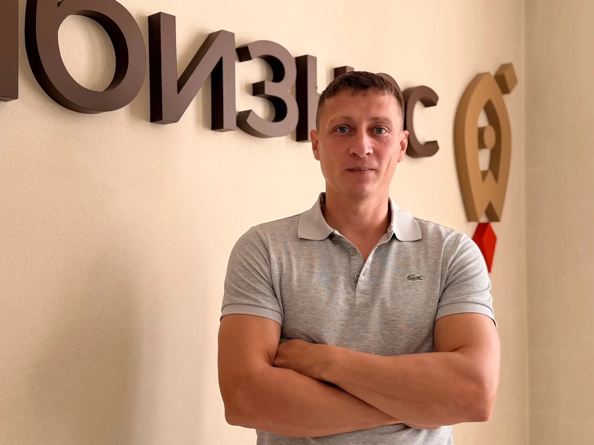В Мордовии ветераны СВО и их семьи осваивают азы предпринимательства при поддержке Госф...