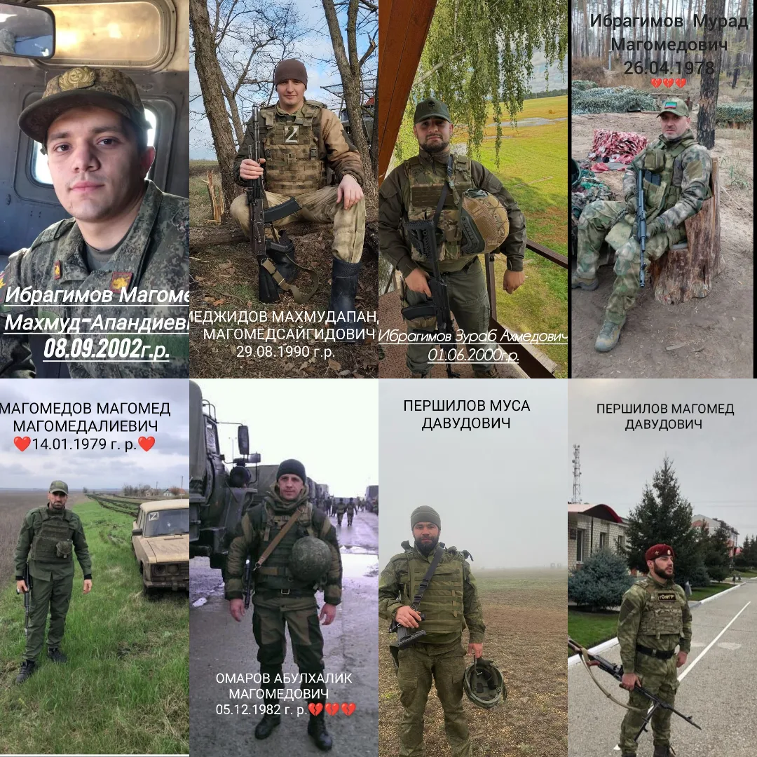 🕊️ МУЖЕСТВО, ЧЕСТЬ И ВЕЧНАЯ ПАМЯТЬ.