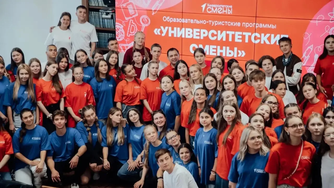 Всем привет 👋🏻