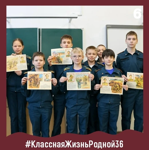 📢 Срочные новости! Весна вступила в свои законные права! А интересные истории, рассказы классов #Род