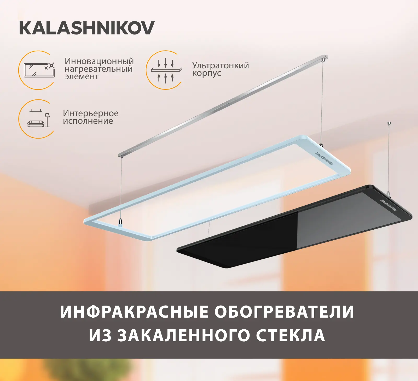 Ежемесячный отраслевой журнал для профессионалов рынка инженерного обустройства зданий ...