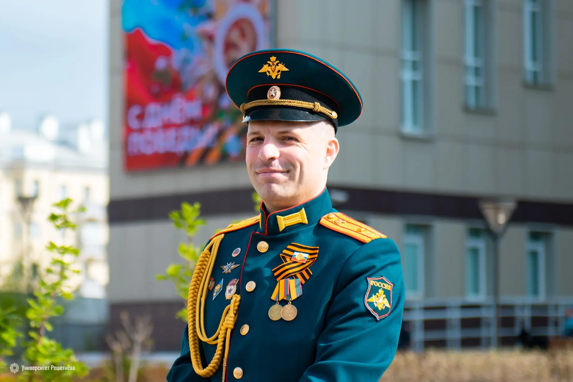 В День Победы курсанты Военного учебного центра Университета Решетнёва прошли в парадном марше по гл