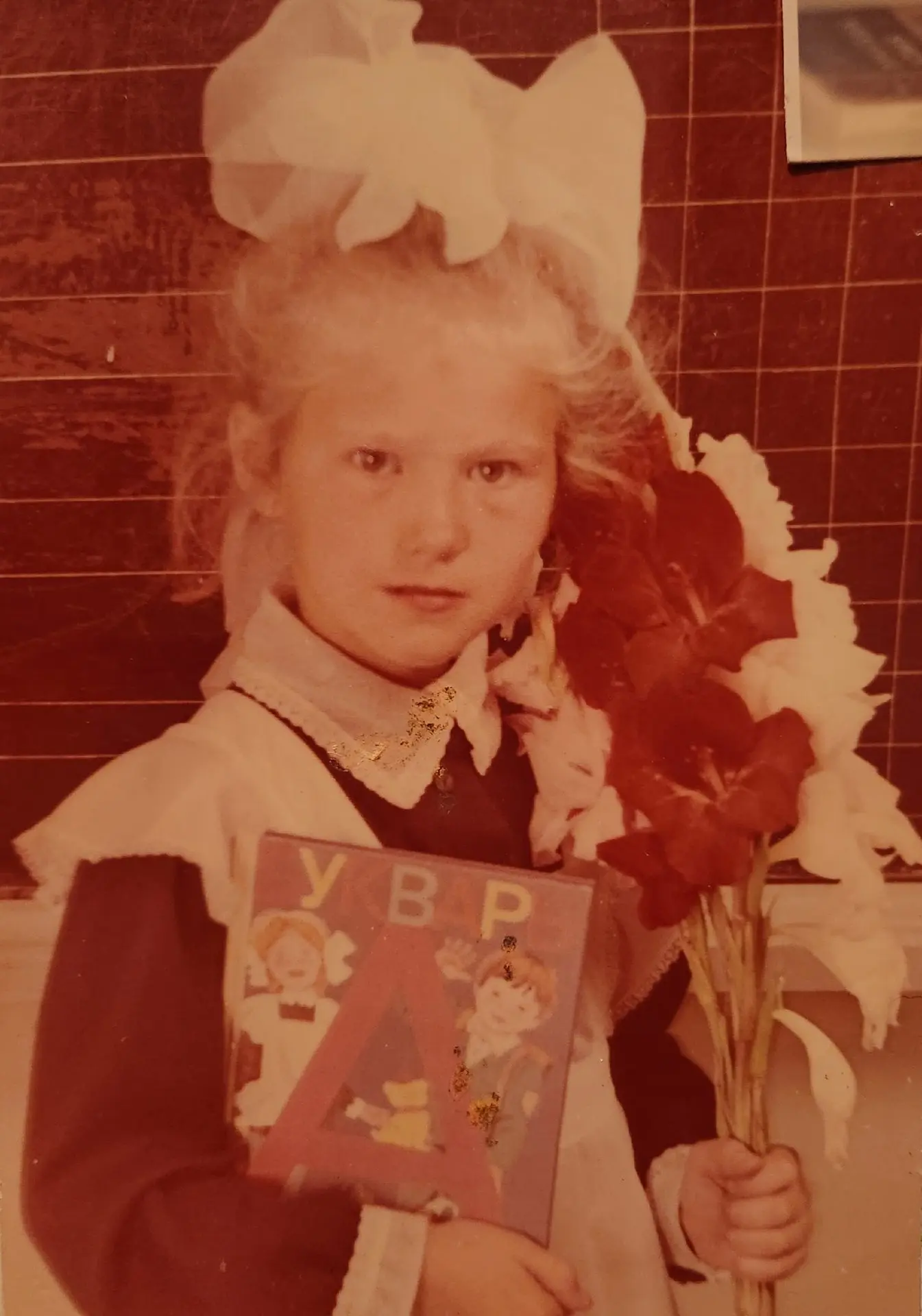 «Мой первый и третий класс. Давненько это было!» — рассказала наша подписчица Наталья. ...