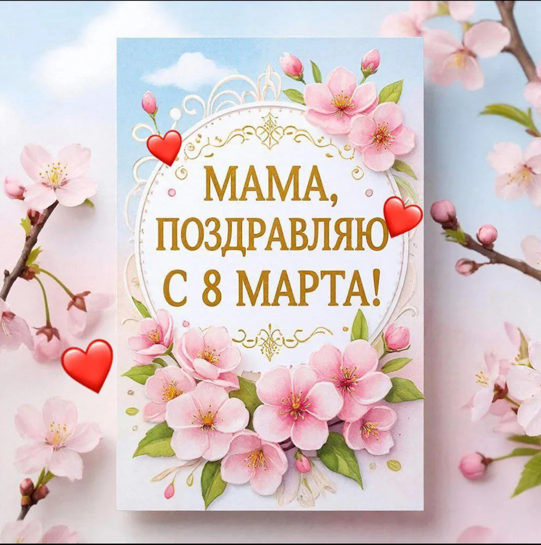 Я использовал гига чат телеграма.  После создания этой картинки я сам дополнял ее в ручную. Она очен