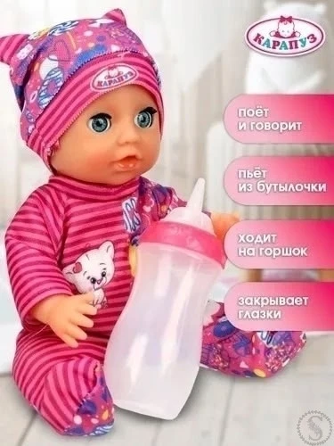 https://vk.com/photo-184814919_492921499