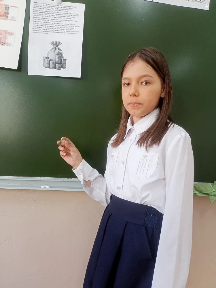 Сегодня на уроке окружающего мира ребята из 3 "Г" класса отправились в увлекательное путешествие в м