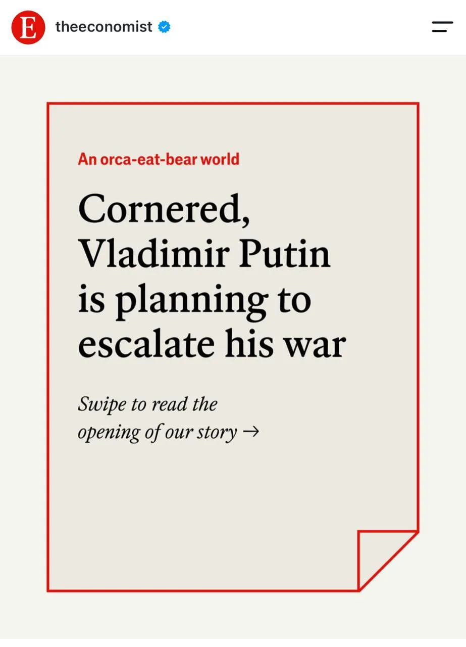 Экономист продолжает. Путин, пишут, «загнан в угол и планирует эскалировать». Не в вост...