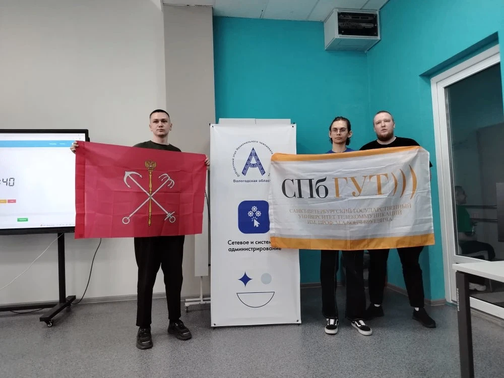 🎉 Студент СПбКТ прошел в финал чемпионата «Абилимпикс 2026»

В Вологде на базе ГБПОУ «Вологодский к