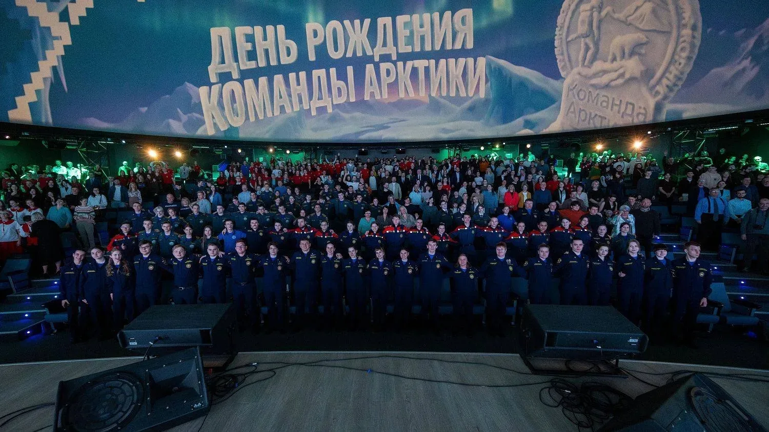 💫14 марта студенческий экспедиционный корпус «Команда Арктики» отметил свое двухлетие. В честь этого