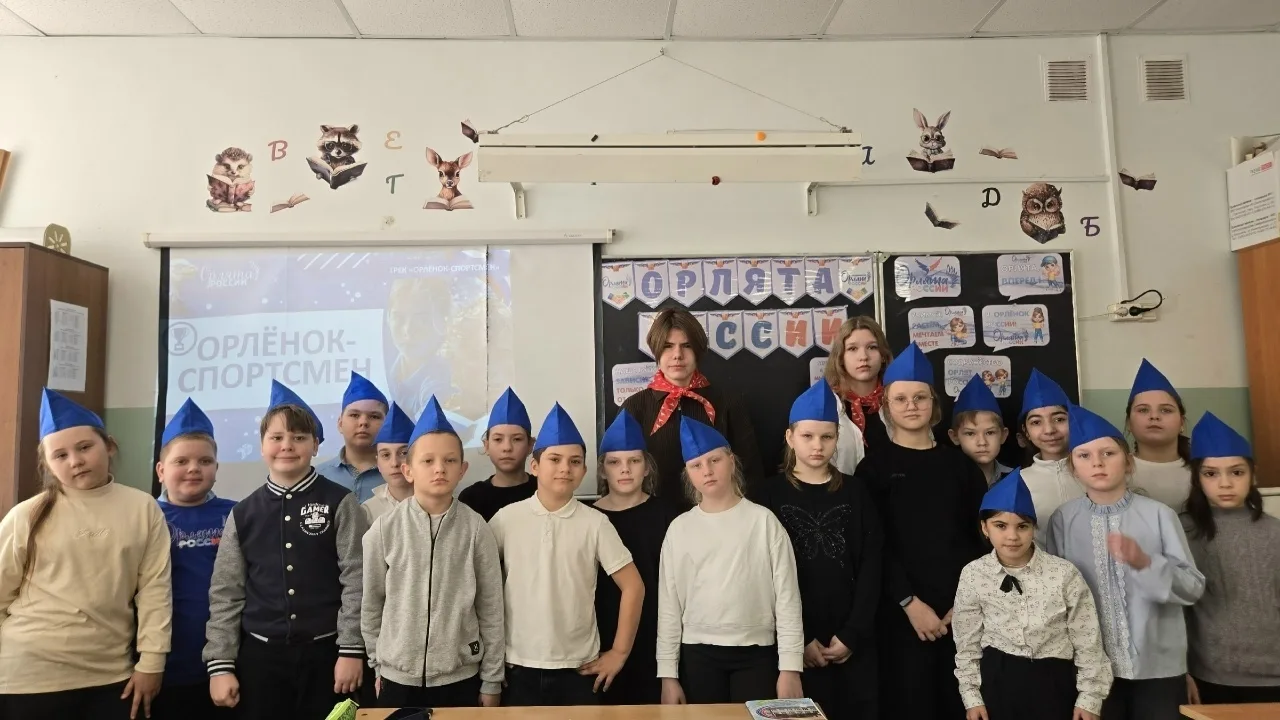 🌟 17 февраля в 3 «В» классе прошло увлекательное занятие «Орлёнок — Спортсмен»! 🌟 🏋️‍♂️ В этот день 