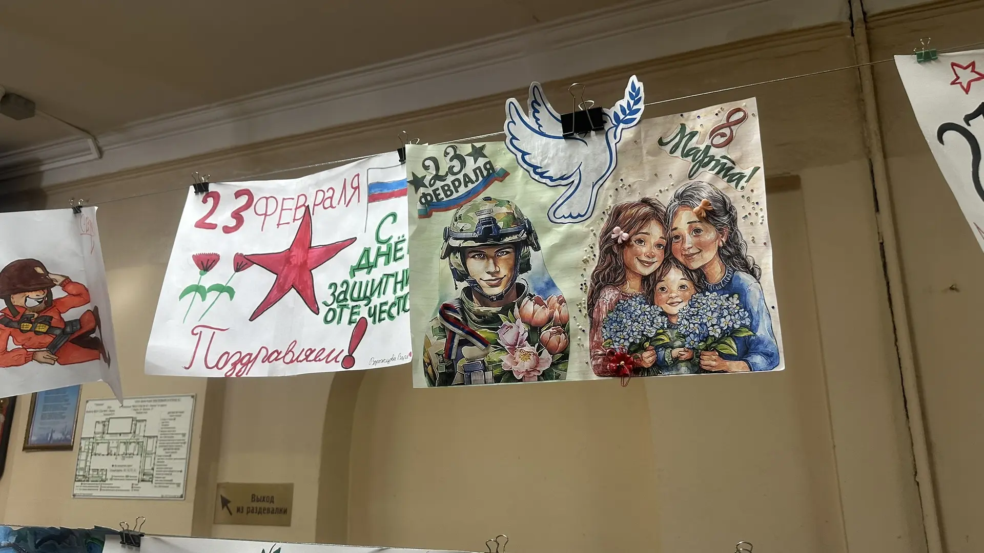 🎨🥈 Наши ребята подготовили замечательные праздничные плакаты ко Дню защитника Отечества — 23 февраля