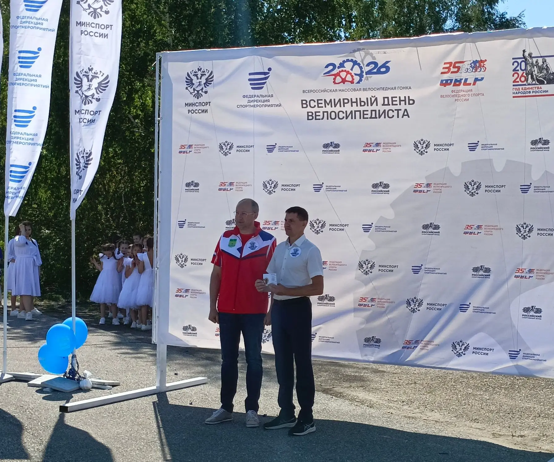 6 июня на стадионе "Луч" в пос. Зональная станция прошло  спортивно-массовое мероприятие - "Всемирны