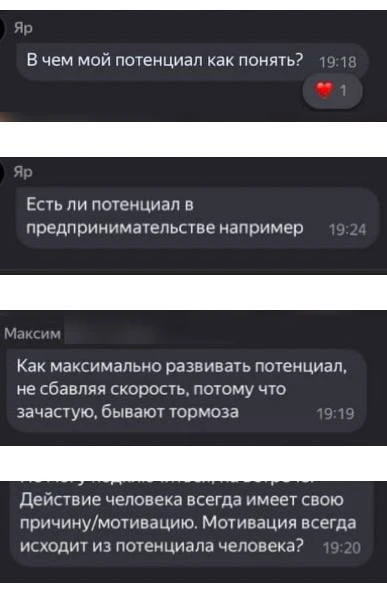 Друзья, добрый день!